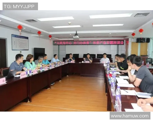 地方体育团队人才培养机制的现状与优化路径探讨