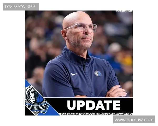 尼克斯主教练：球员需提升个人能力